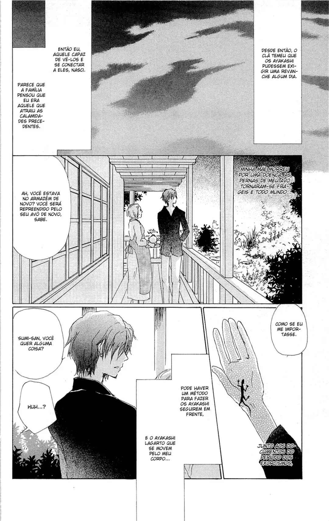 Natsume Yuujinchou Chapter 70.2 - Page 5
