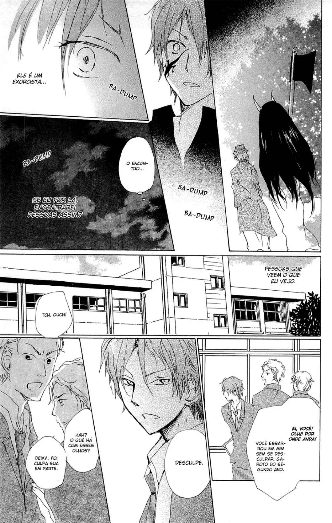 Natsume Yuujinchou Chapter 70.2 - Page 8