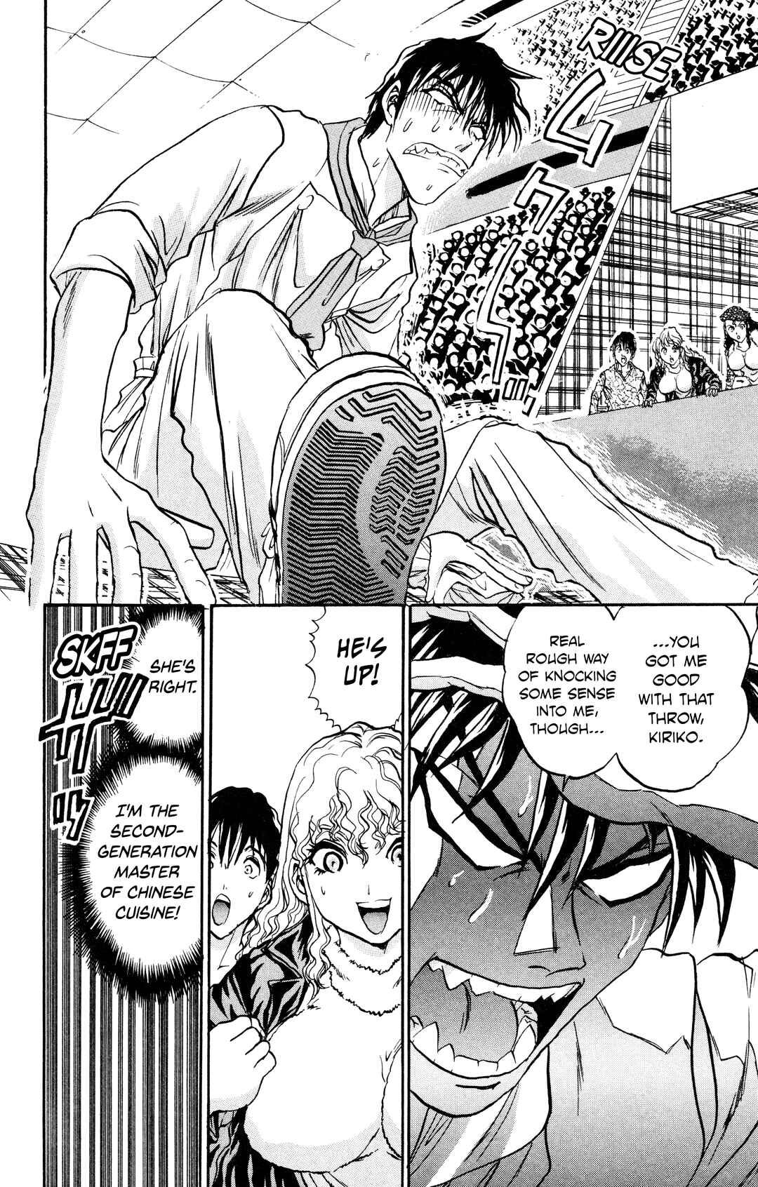 Tetsunabe no Jan! R: Choujou Sakusen Chapter 11 - Page 16