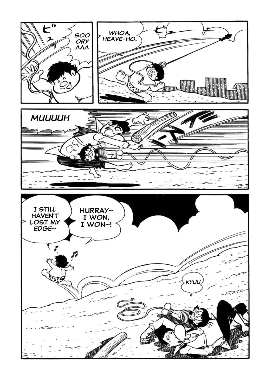 Kikkai-kun Chapter 18 - Page 12