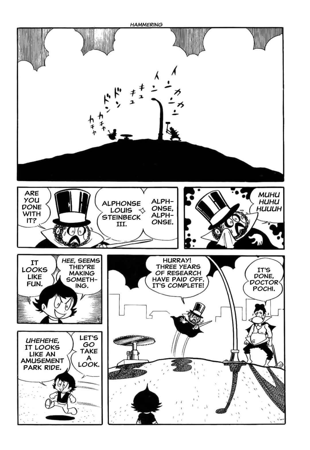Kikkai-kun Chapter 18 - Page 2