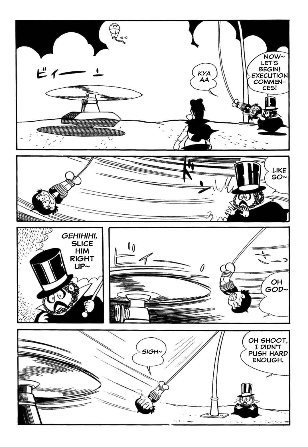 Kikkai-kun Chapter 18 - Page 6
