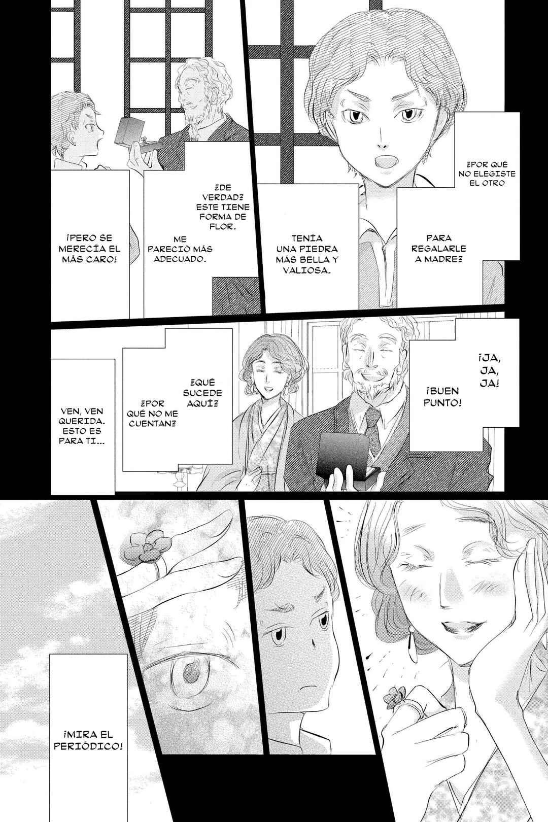 Natsume Yuujinchou Chapter 125 - Page 11