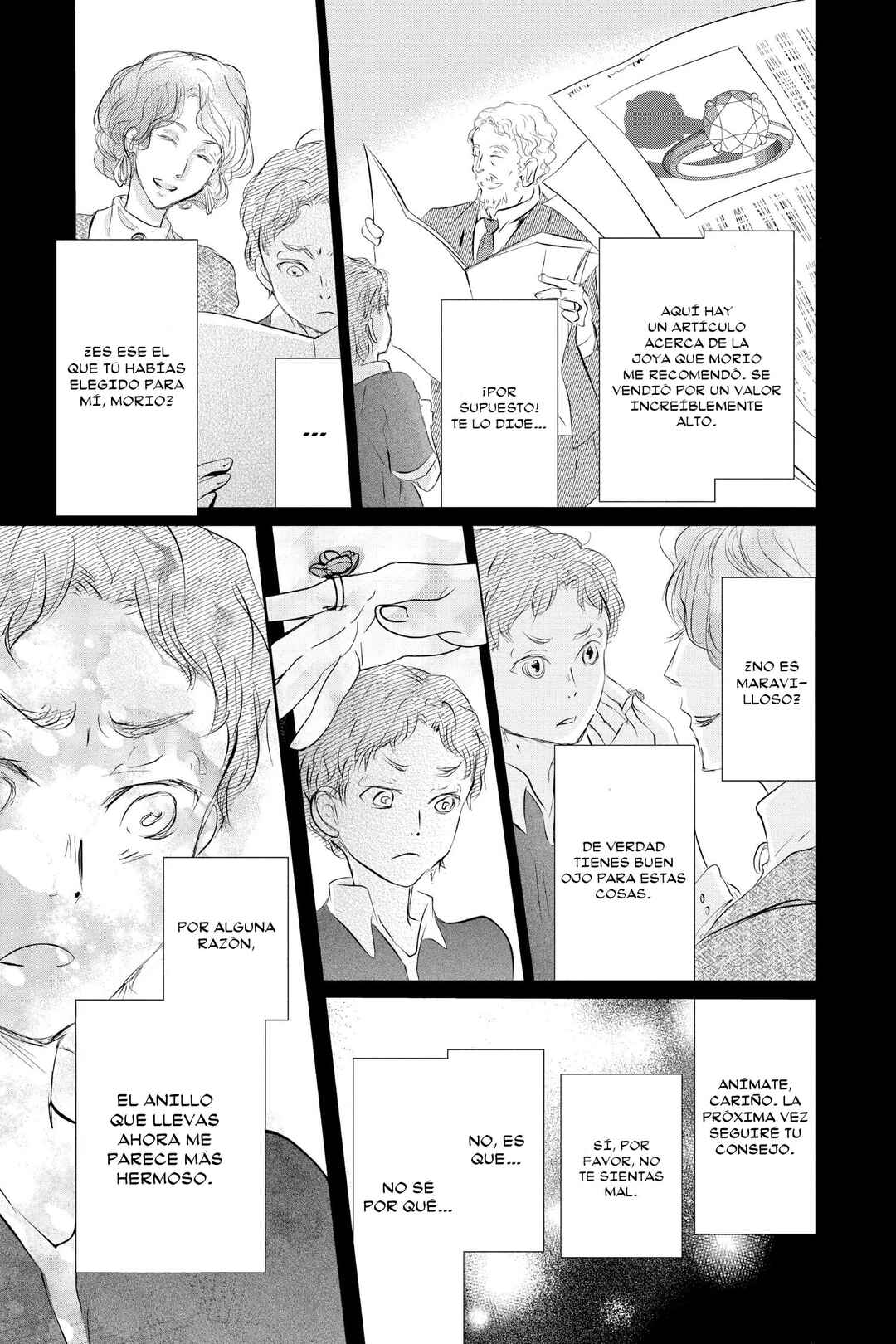 Natsume Yuujinchou Chapter 125 - Page 12