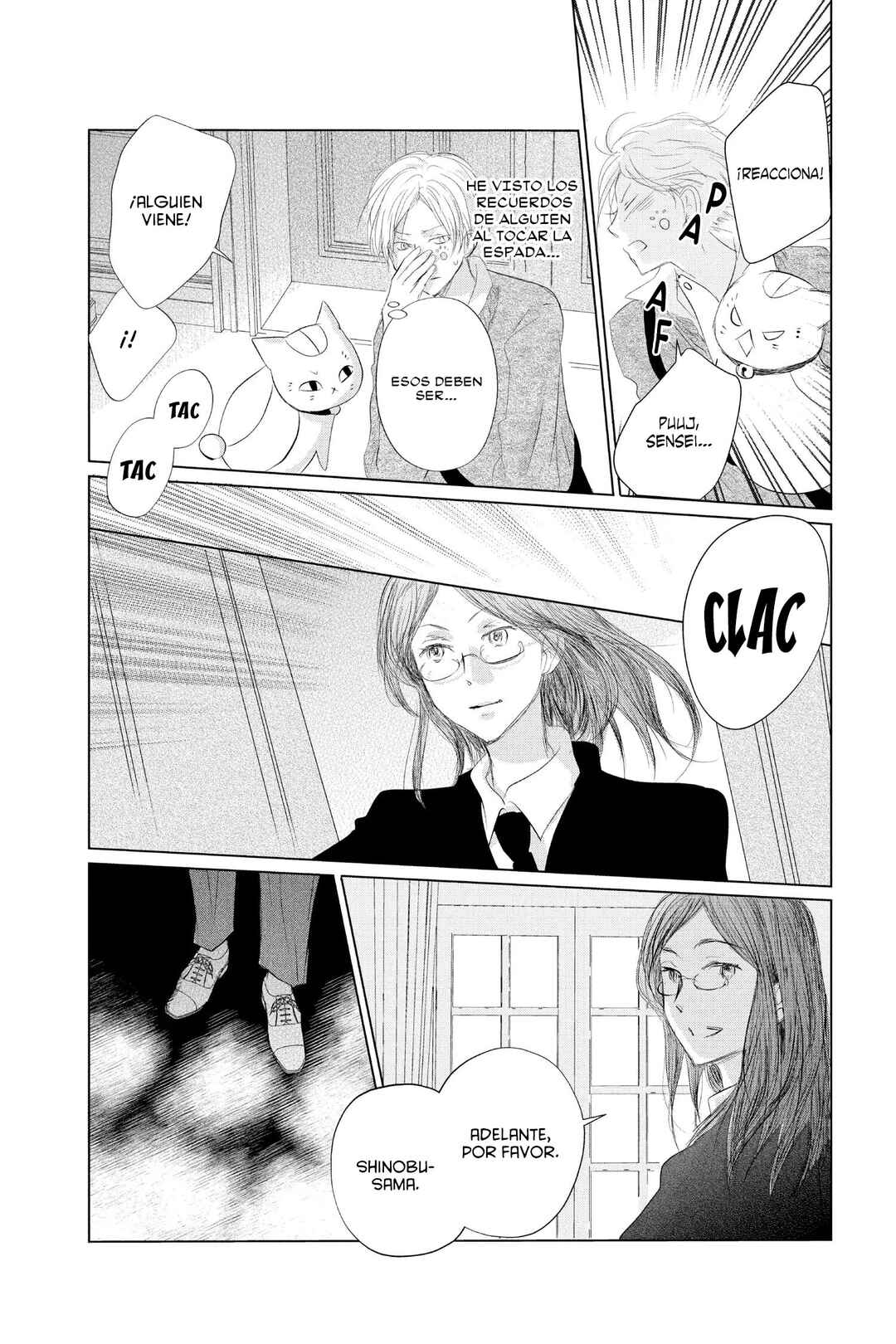 Natsume Yuujinchou Chapter 125 - Page 17