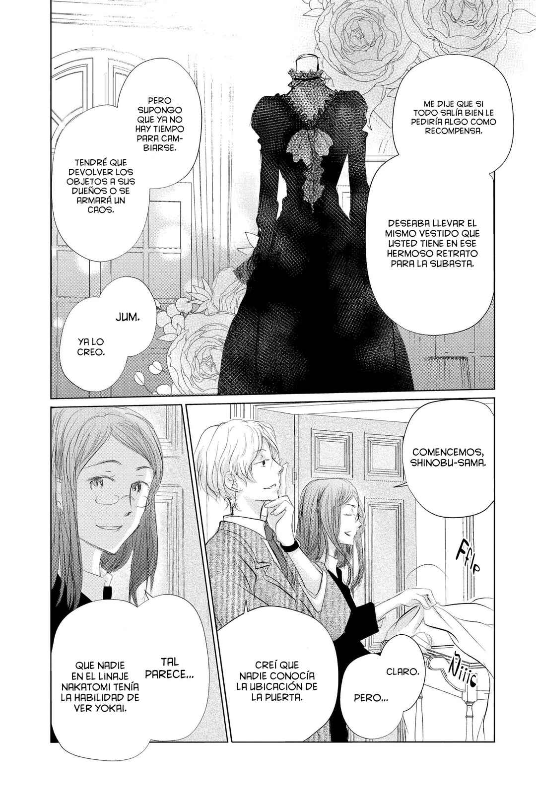 Natsume Yuujinchou Chapter 125 - Page 19