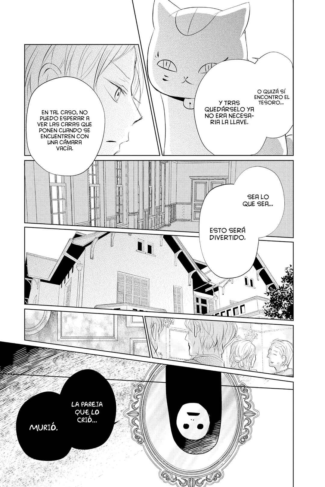 Natsume Yuujinchou Chapter 125 - Page 22
