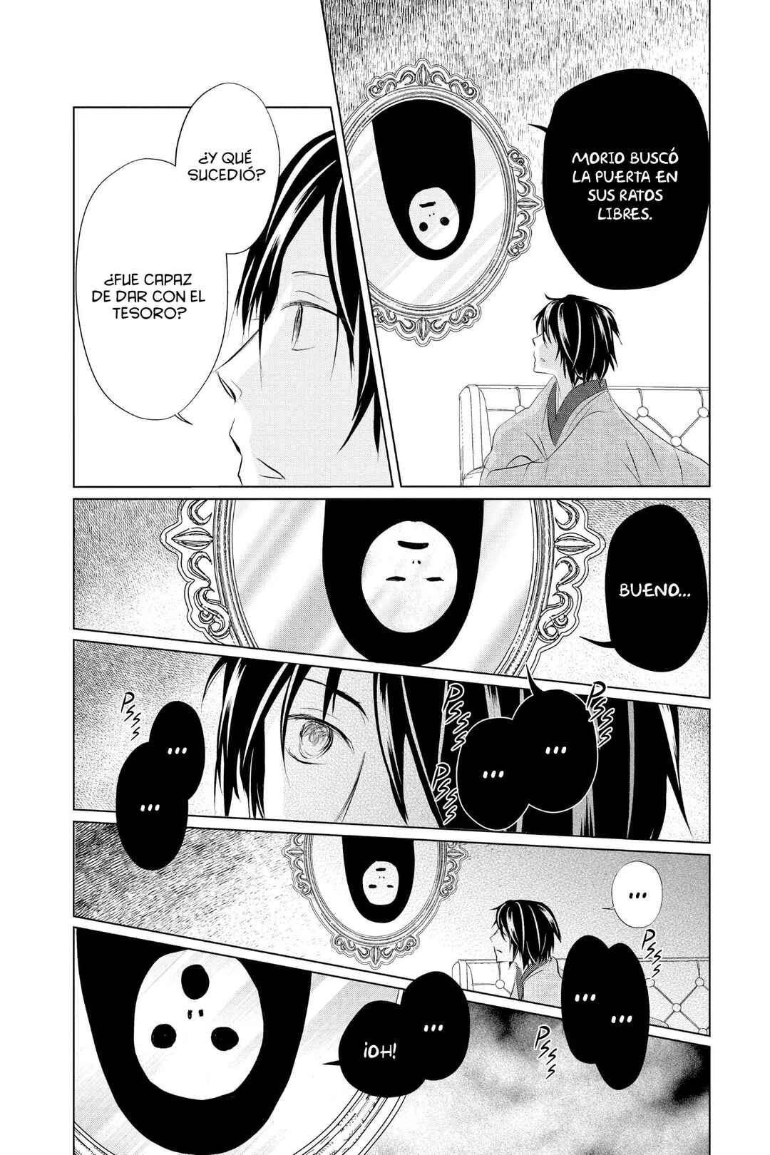Natsume Yuujinchou Chapter 125 - Page 23