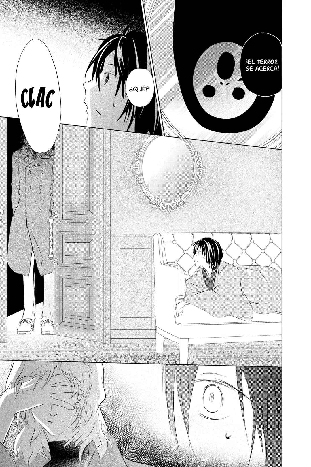 Natsume Yuujinchou Chapter 125 - Page 24