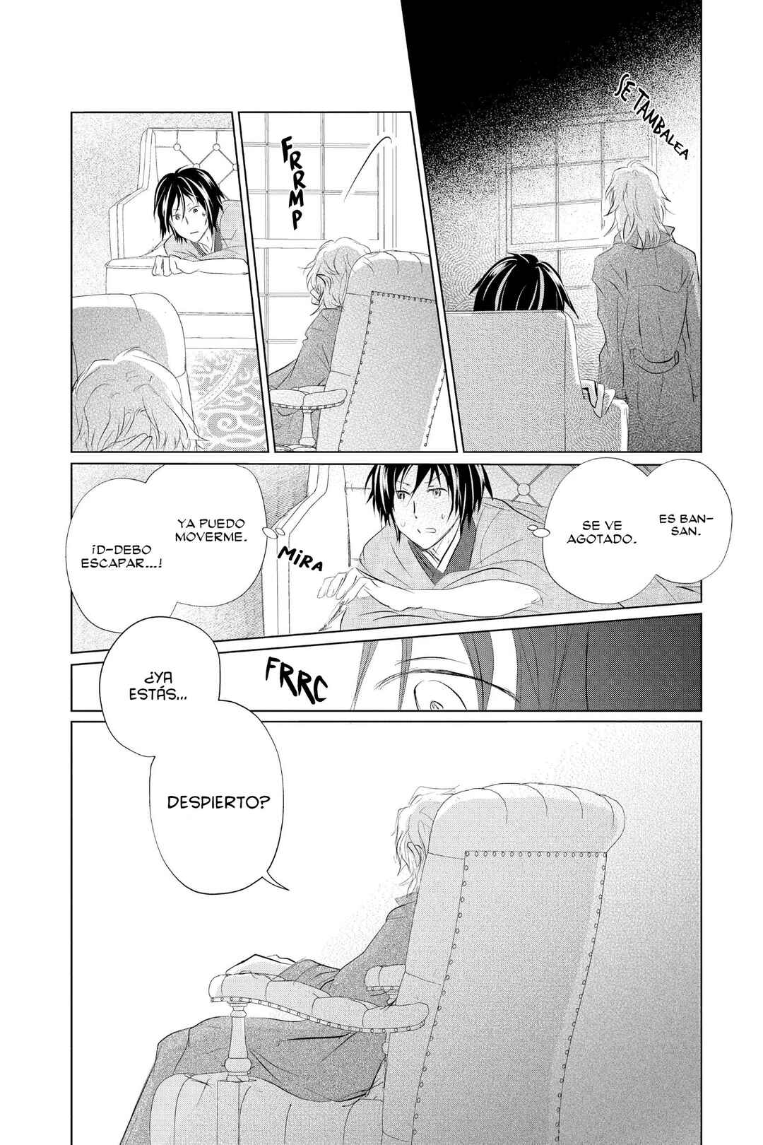 Natsume Yuujinchou Chapter 125 - Page 25
