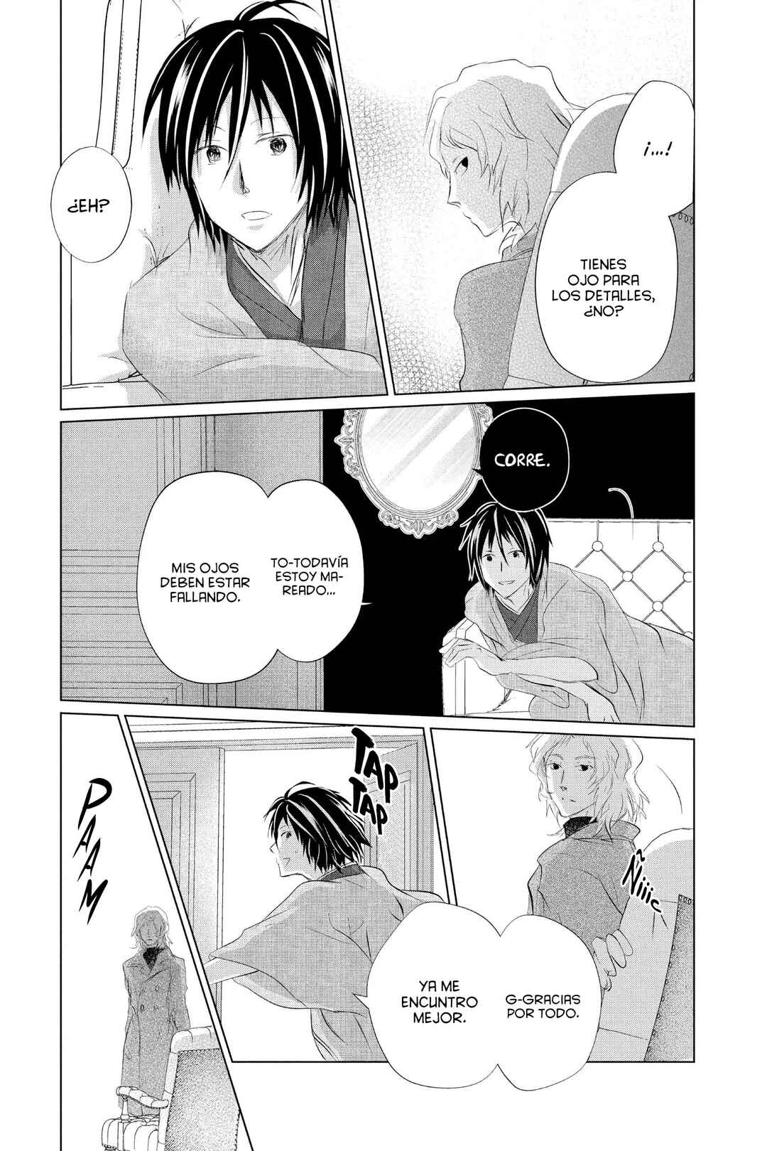 Natsume Yuujinchou Chapter 125 - Page 28