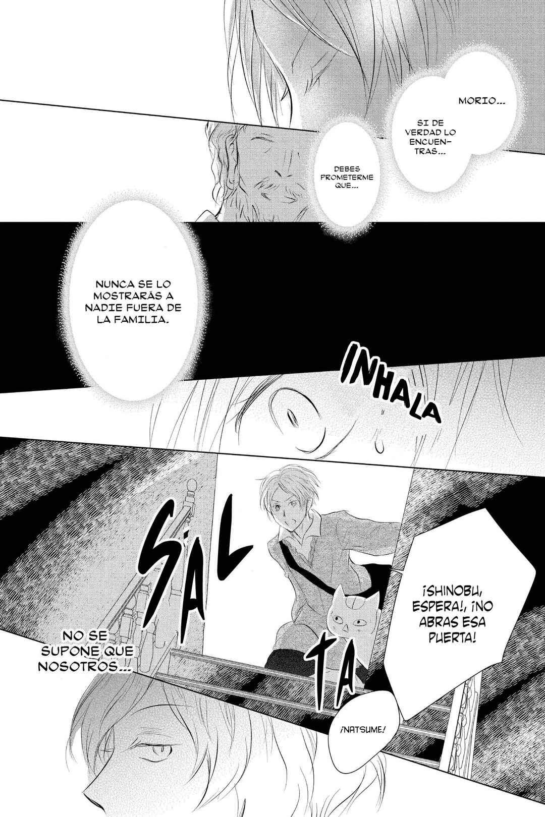 Natsume Yuujinchou Chapter 125 - Page 33