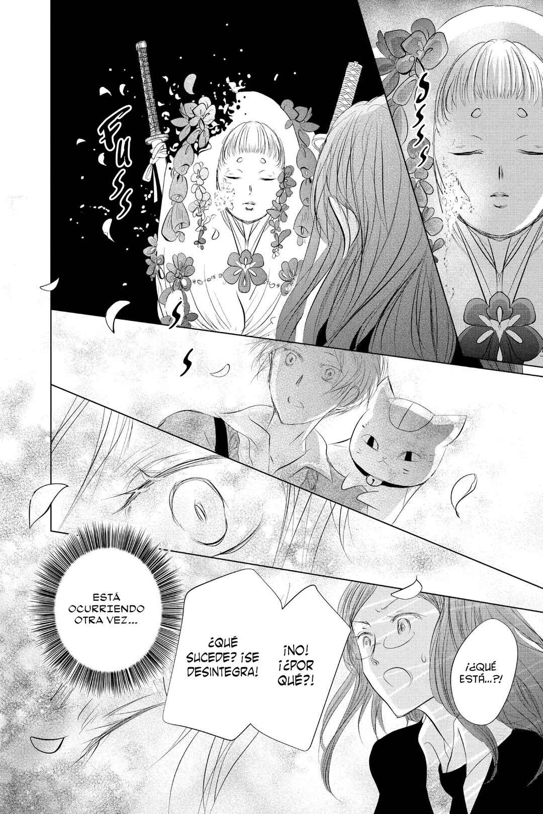 Natsume Yuujinchou Chapter 125 - Page 37