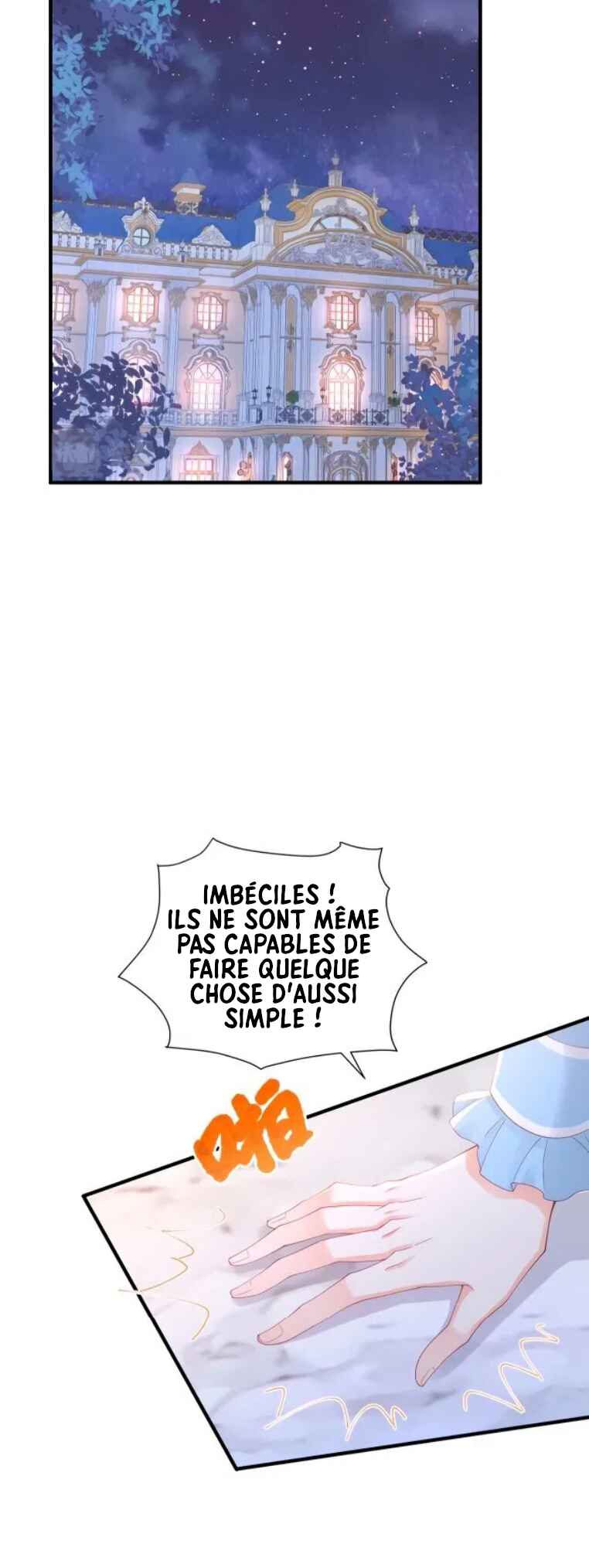 I’m in Love with My Foe Chapter 42 - Page 27