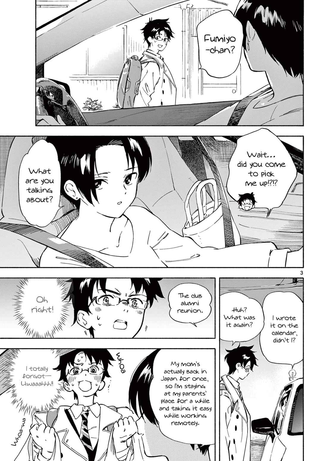 Kani Tabetai! Chapter ? - Page 3