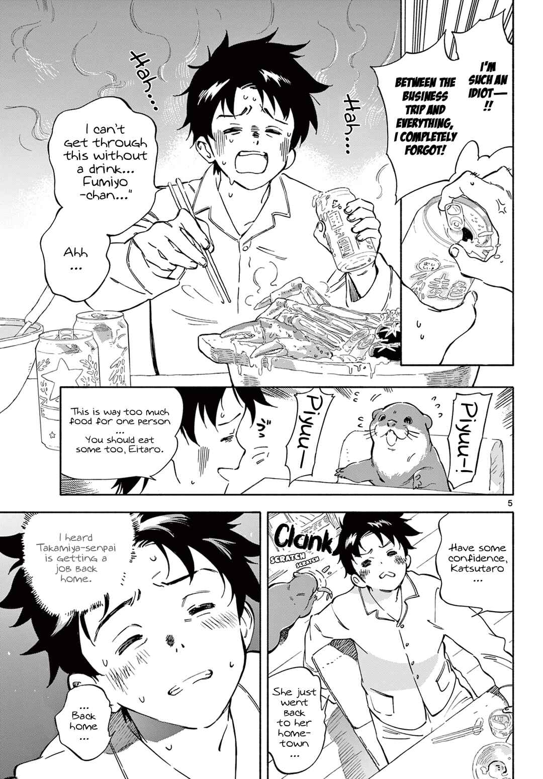Kani Tabetai! Chapter ? - Page 5