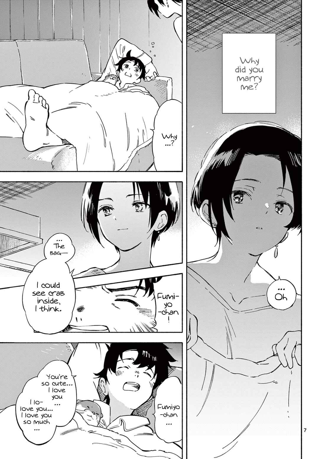 Kani Tabetai! Chapter ? - Page 7