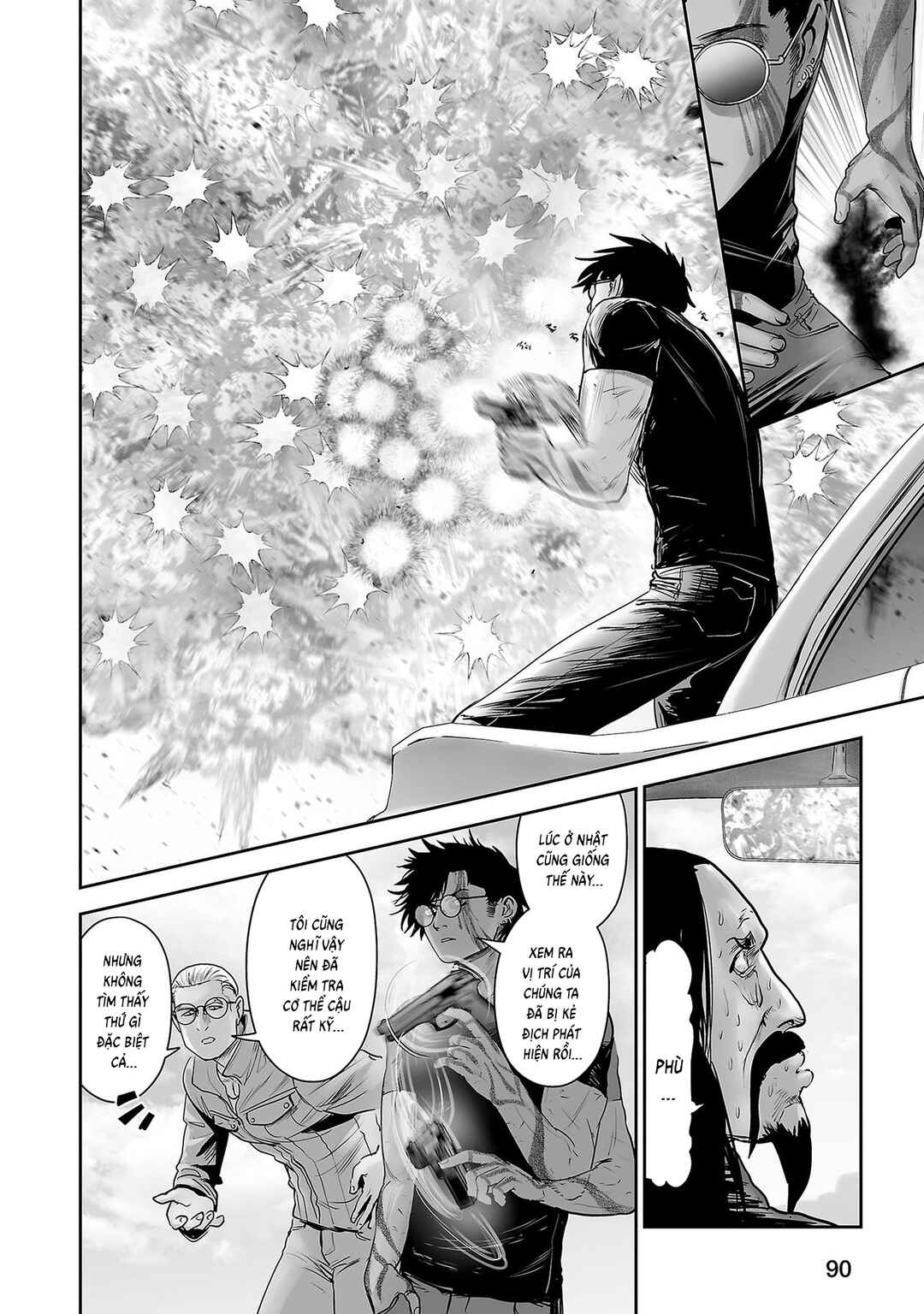 Tsui no Taimashi: Ender Geister Chapter 168 - Page 12