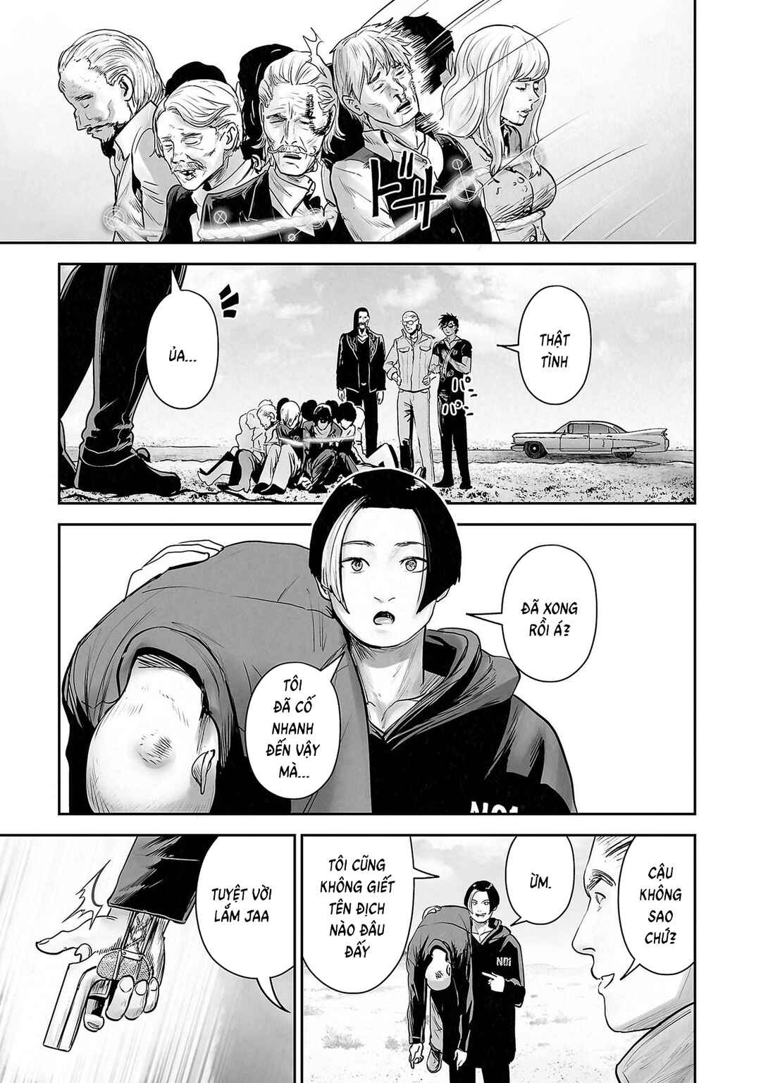 Tsui no Taimashi: Ender Geister Chapter 168 - Page 19