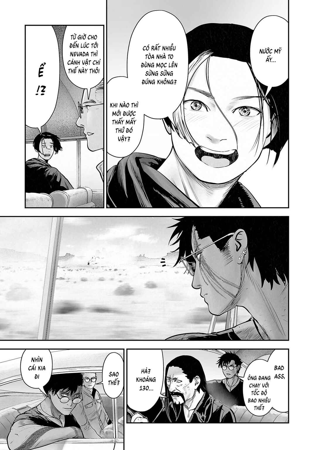 Tsui no Taimashi: Ender Geister Chapter 168 - Page 5