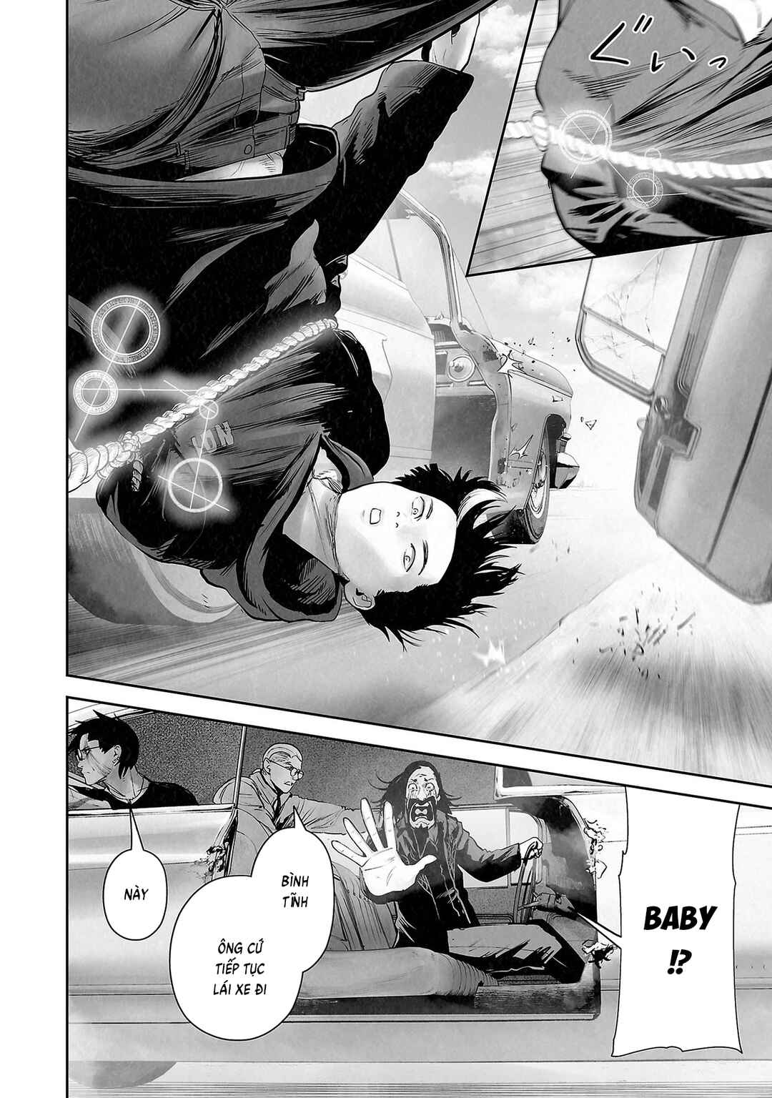 Tsui no Taimashi: Ender Geister Chapter 168 - Page 8