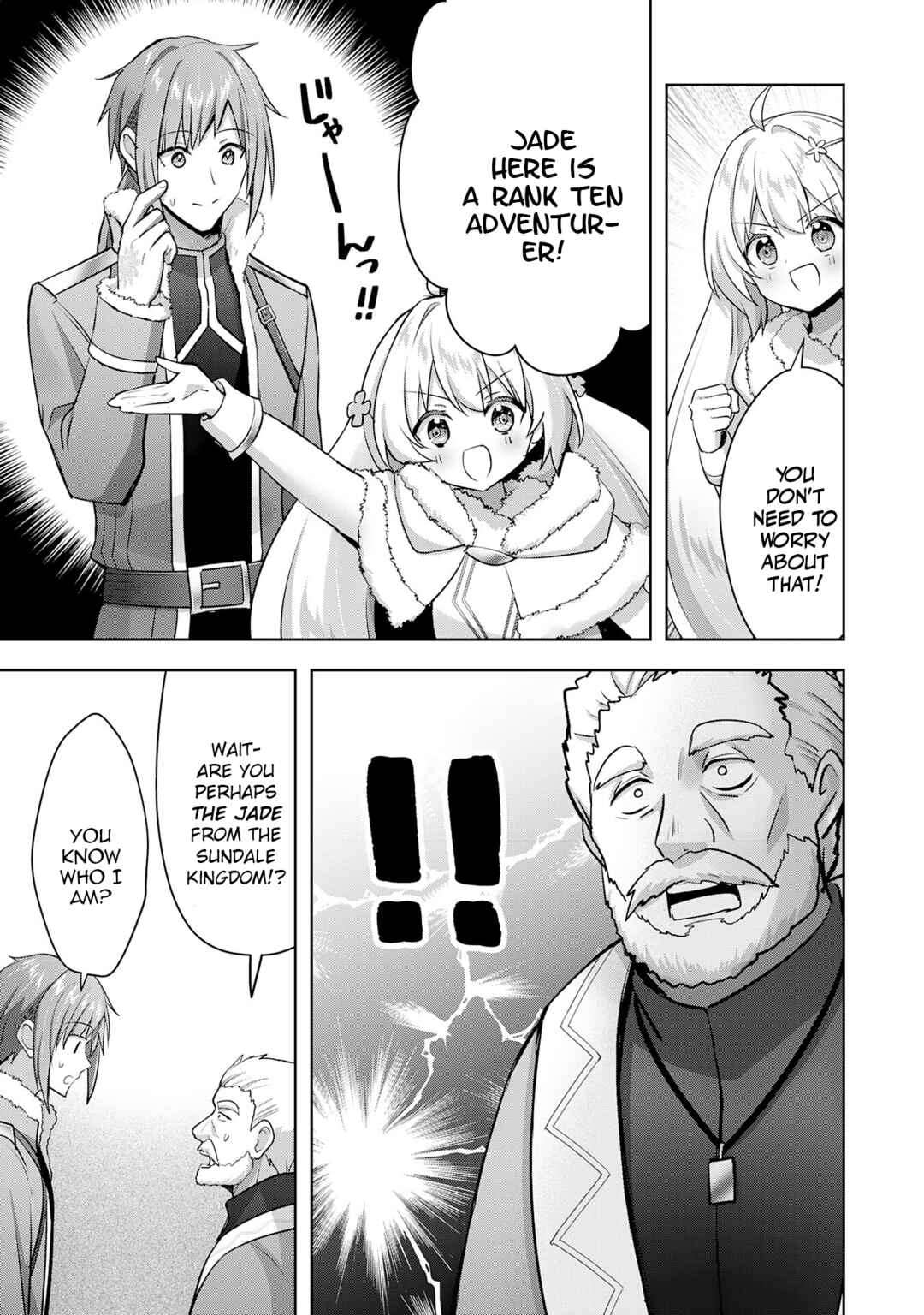 Uketsukejou ni Kokuhaku Shitakute Guild ni Kayoitsumetara Eiyuu ni Natteta Chapter 31 - Page 5