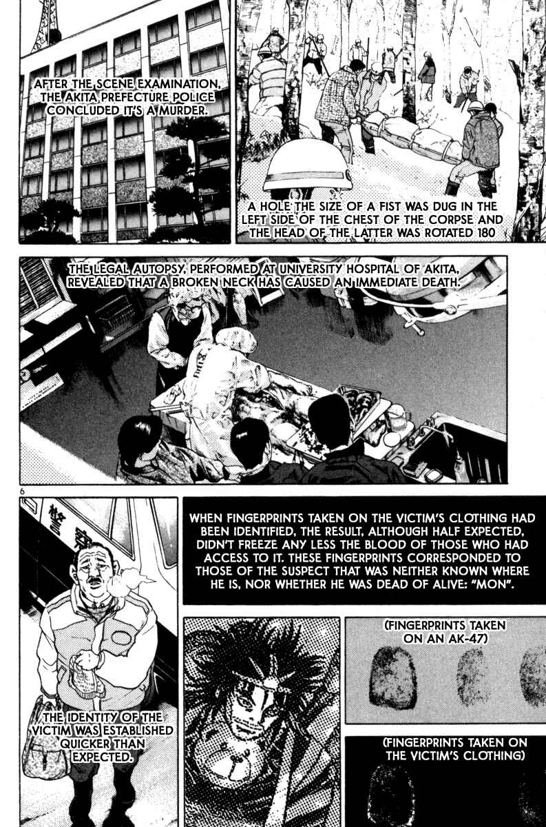 The World Is Mine Chapter 146 - Page 6