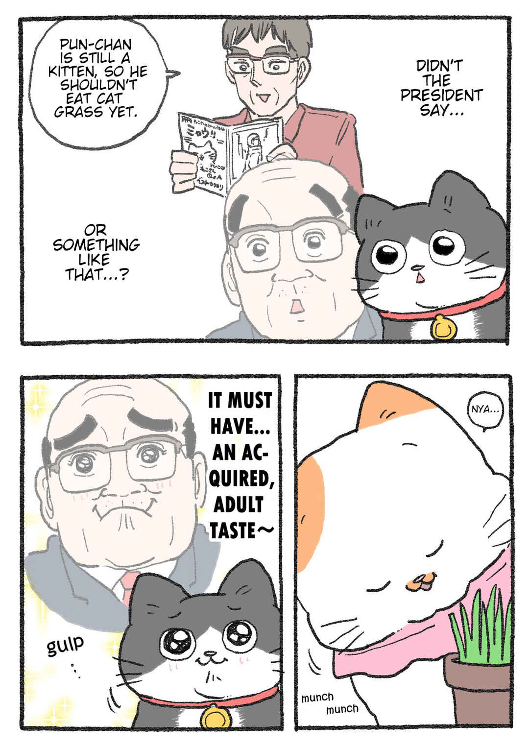 Neko Oji: Salaryman reincarnated as a kitten! Chapter 547 - Page 2