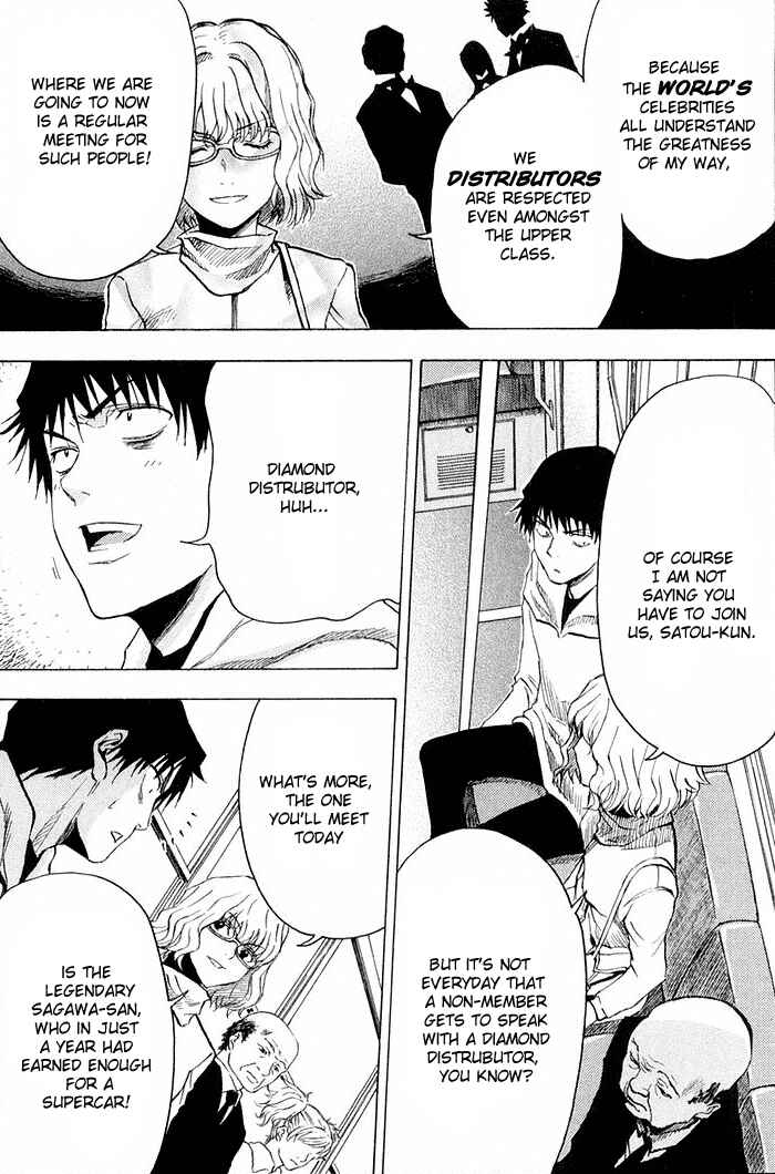 NHK ni Youkoso! Chapter 14 - Page 10