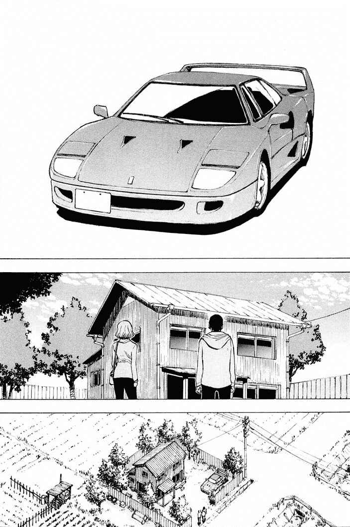 NHK ni Youkoso! Chapter 14 - Page 15