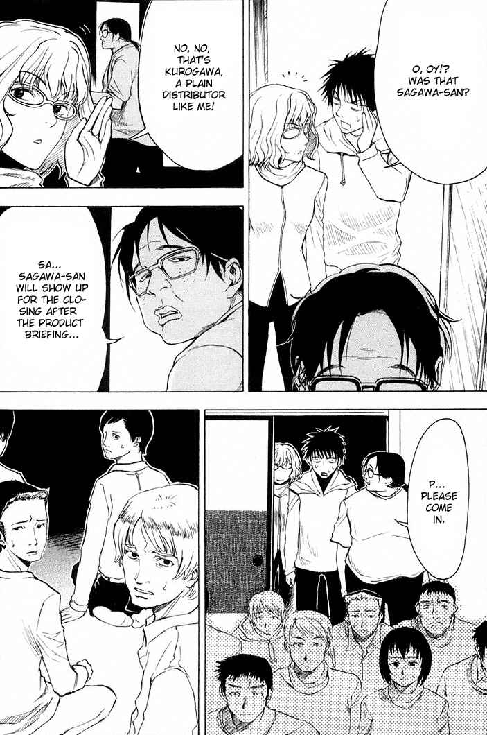 NHK ni Youkoso! Chapter 14 - Page 17