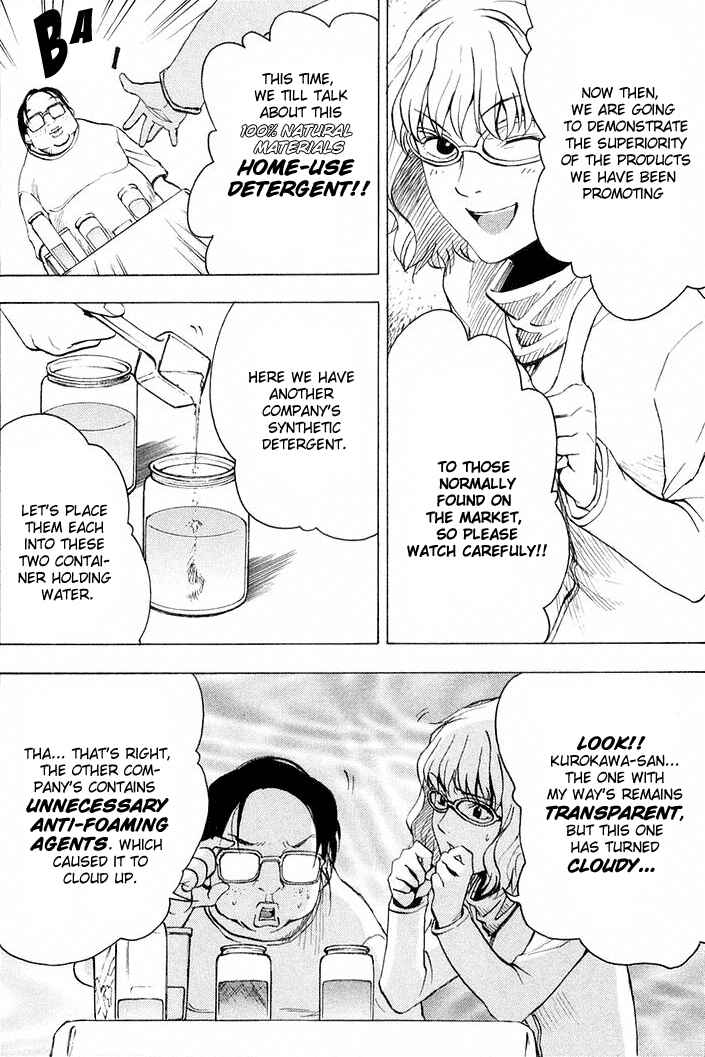 NHK ni Youkoso! Chapter 14 - Page 21