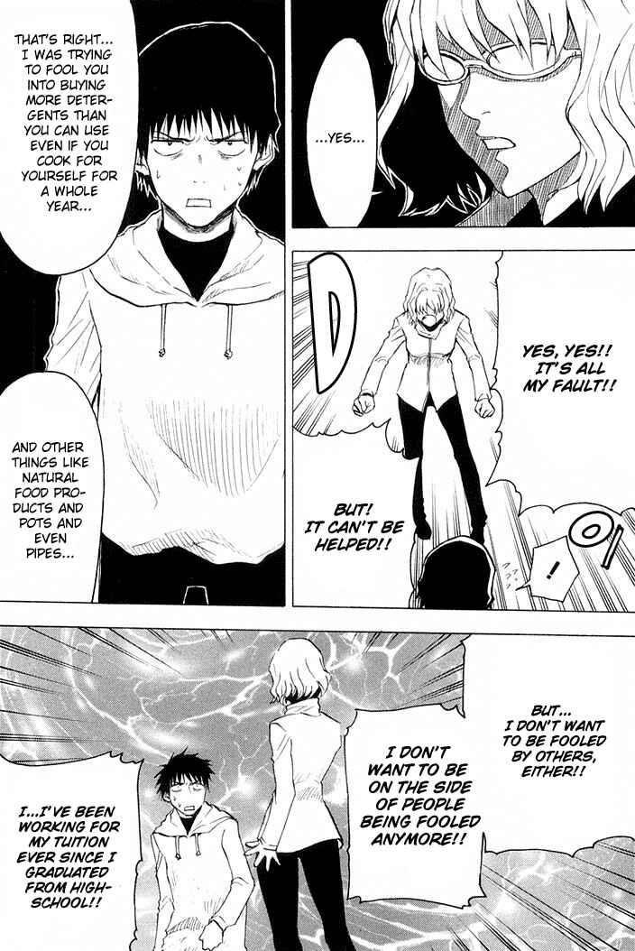 NHK ni Youkoso! Chapter 14 - Page 29