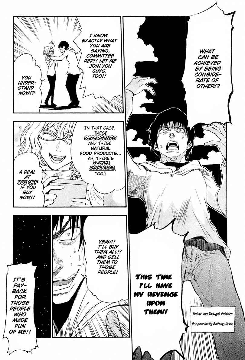 NHK ni Youkoso! Chapter 14 - Page 34