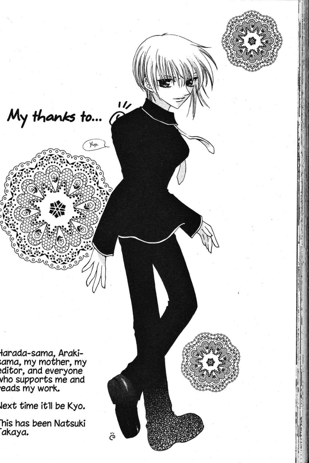 Fruits Basket Chapter 11 - Page 3