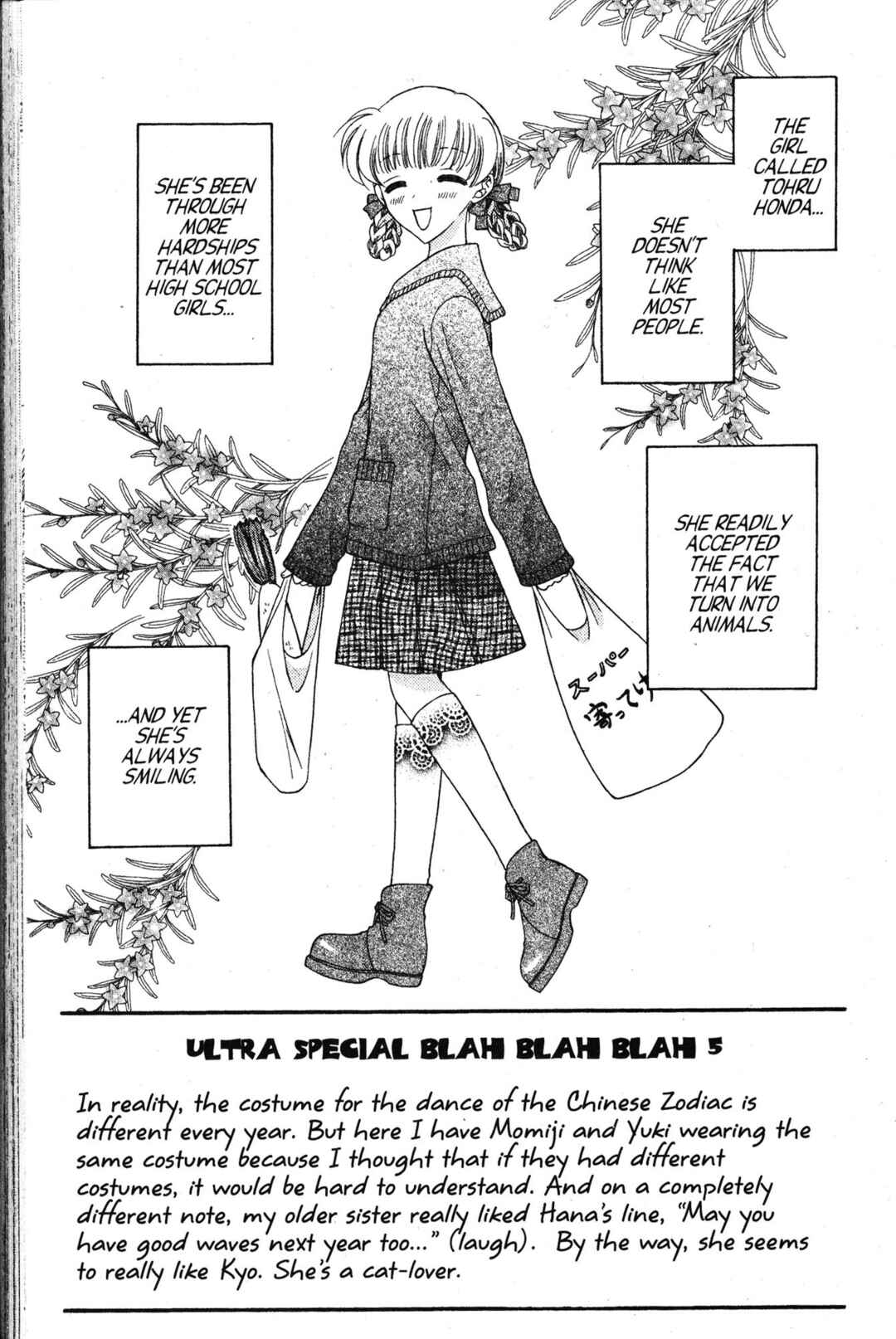 Fruits Basket Chapter 11 - Page 4