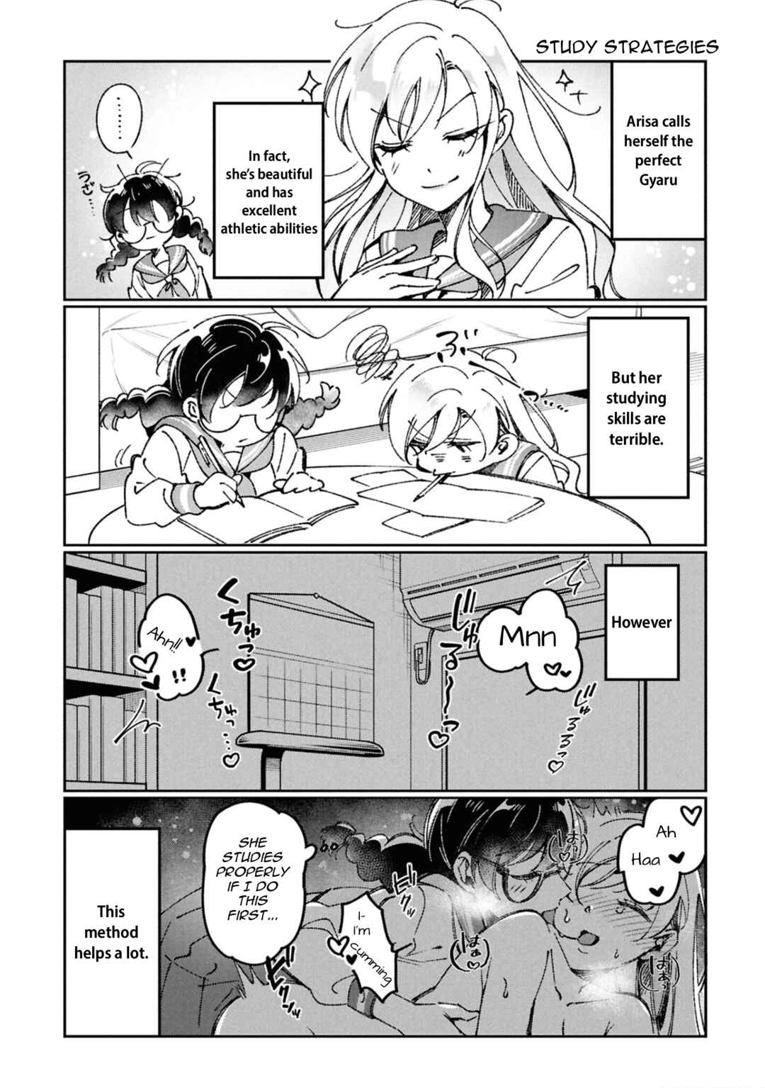 Lilies Complex Chapter 9.5 - Page 2