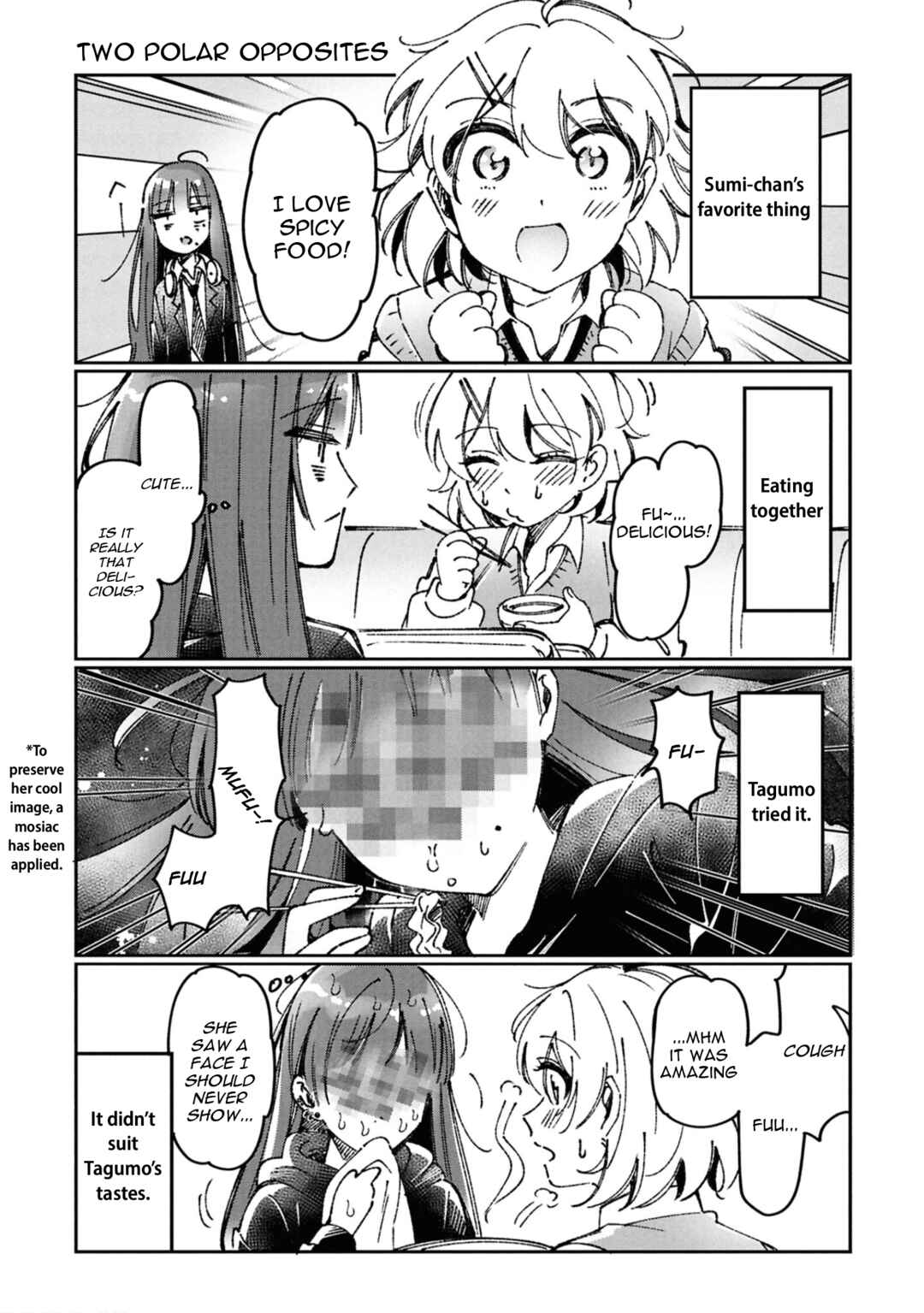 Lilies Complex Chapter 9.5 - Page 7