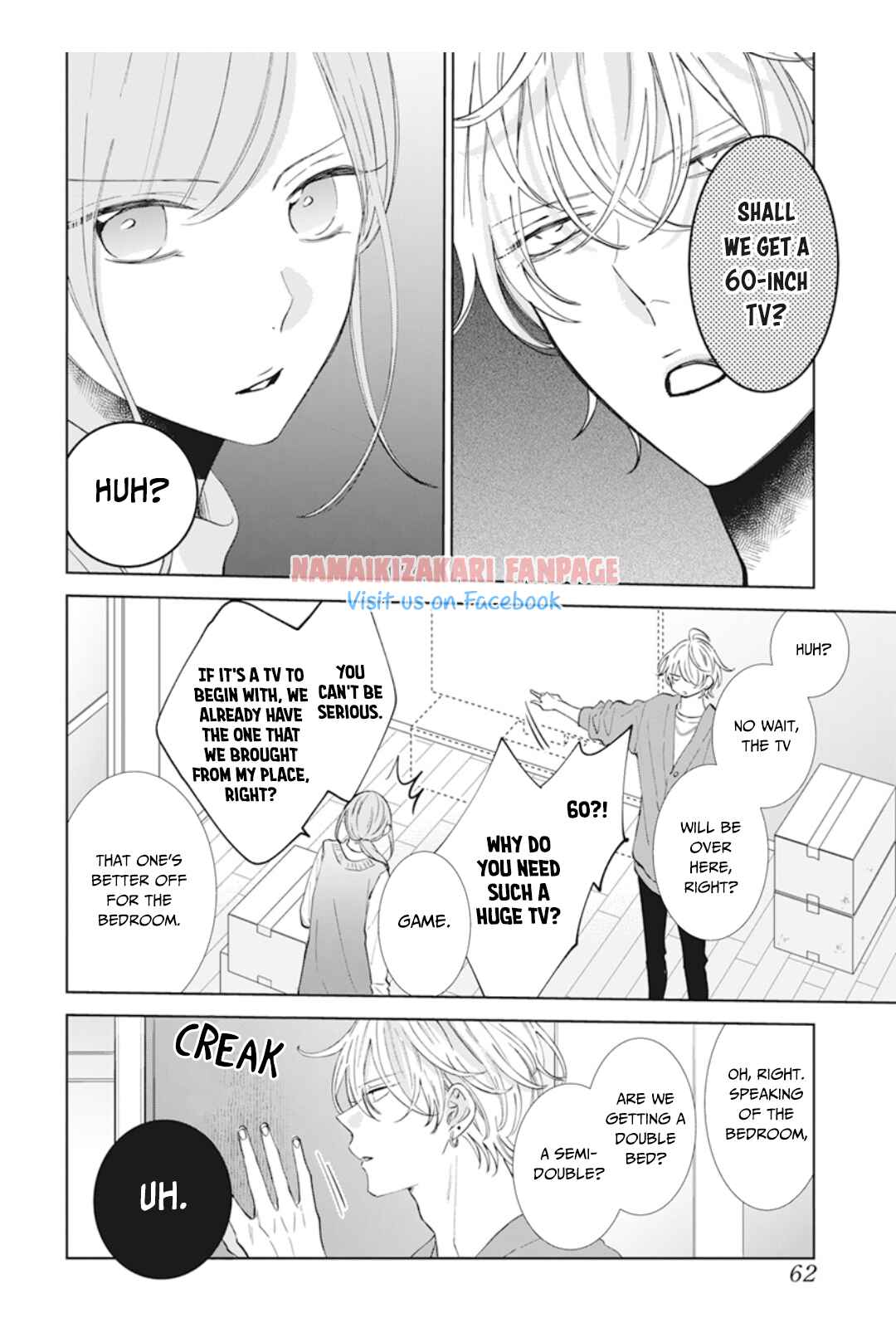 Cheeky Brat Chapter 137.1 - Page 5