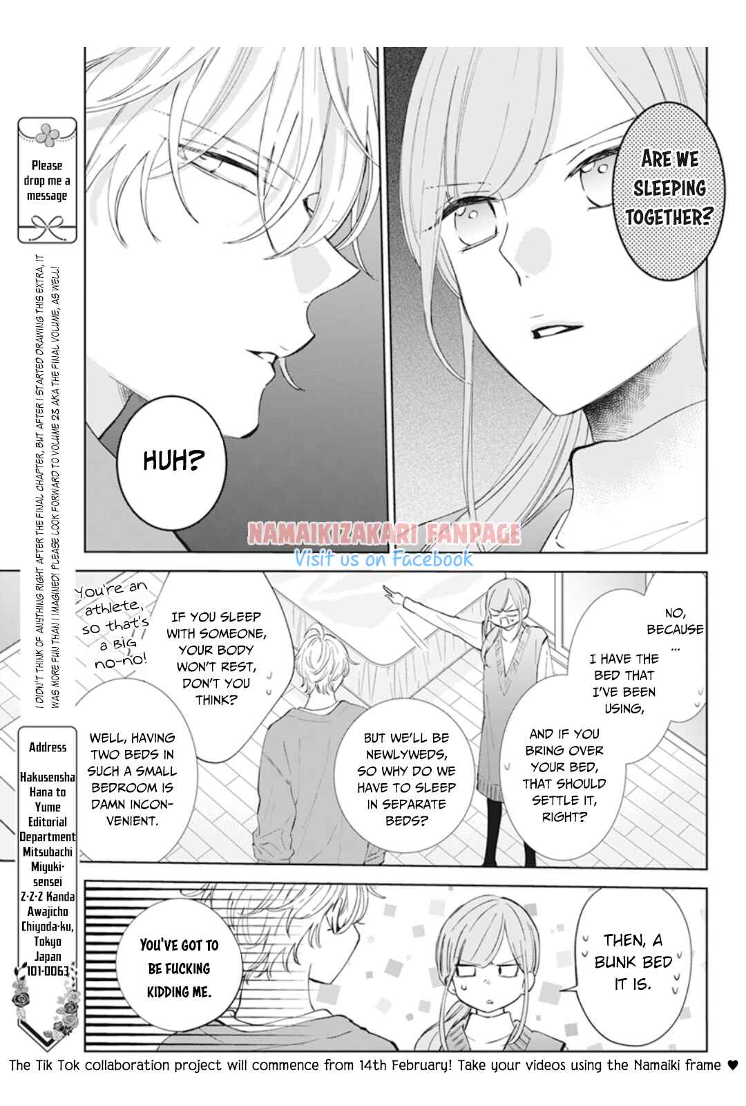 Cheeky Brat Chapter 137.1 - Page 6