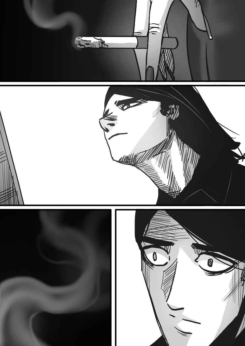 Dog Nigga Chapter 26 - Page 13