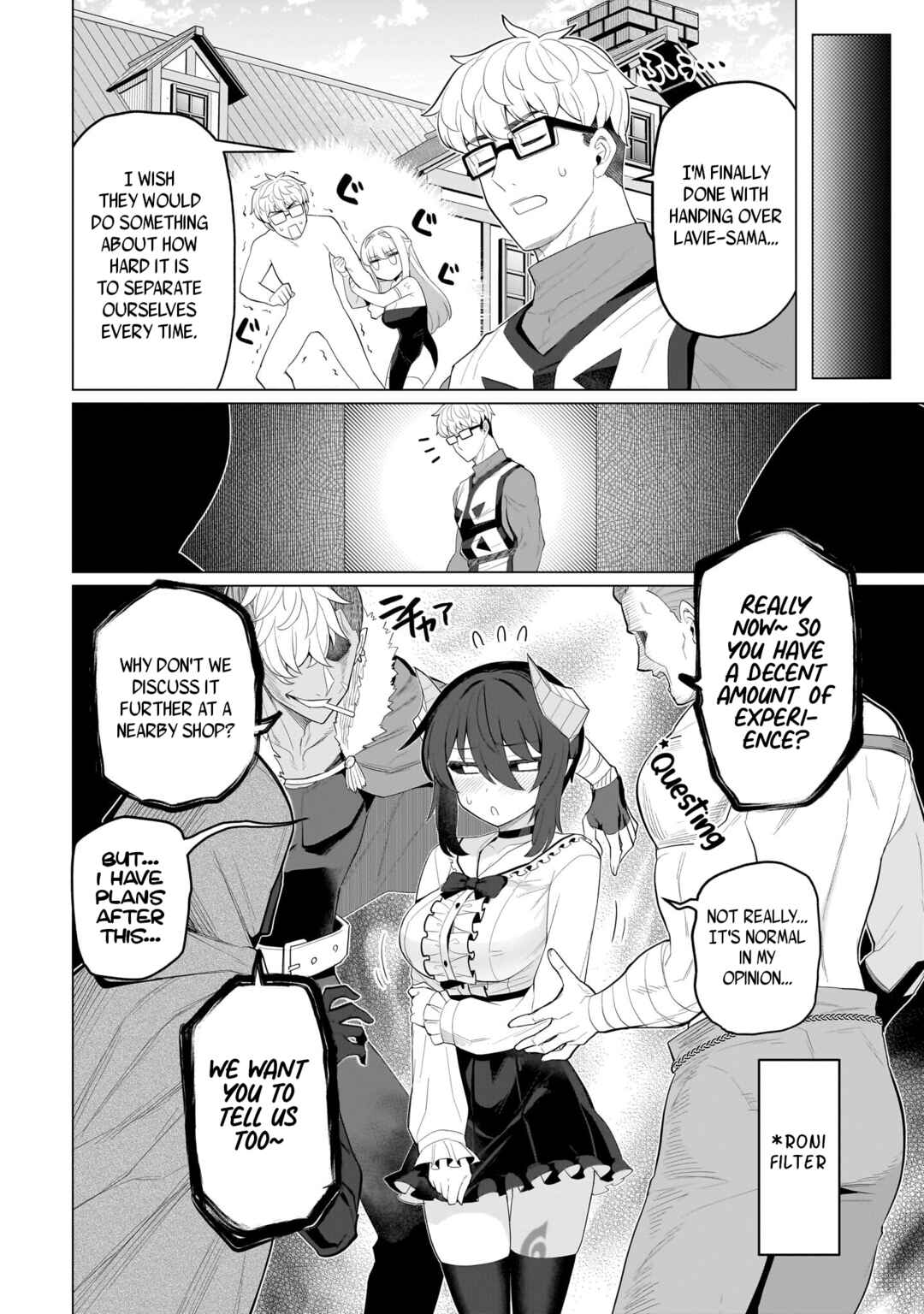 Dark Summoner to Dekiteiru Chapter 61 - Page 12