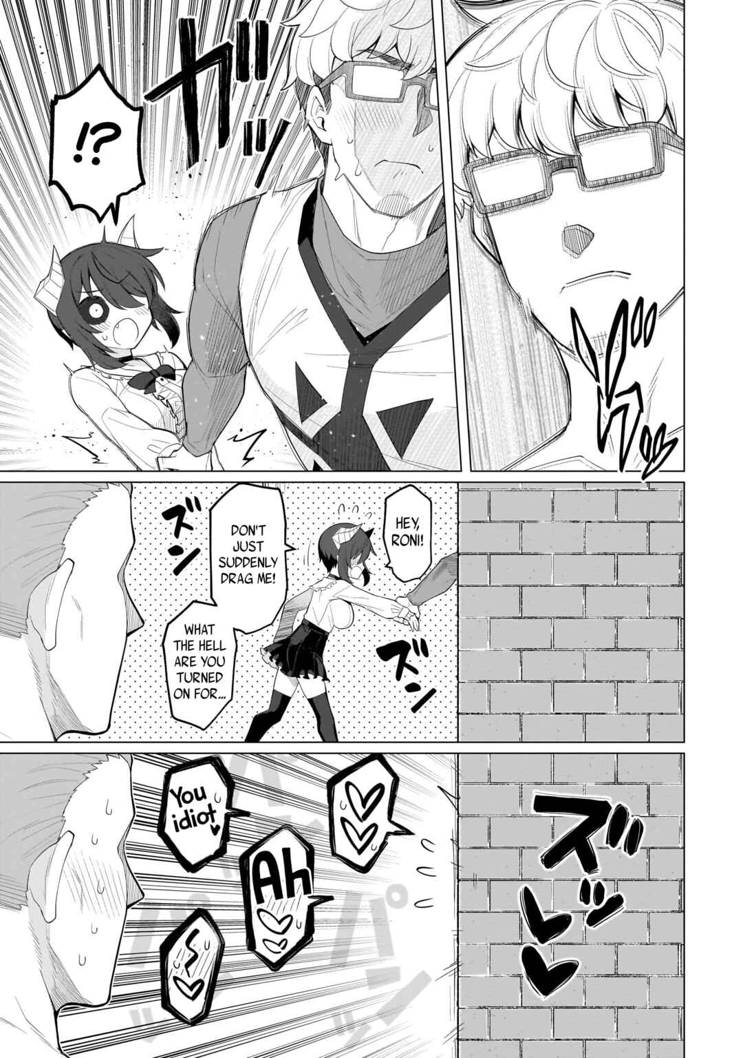 Dark Summoner to Dekiteiru Chapter 61 - Page 13