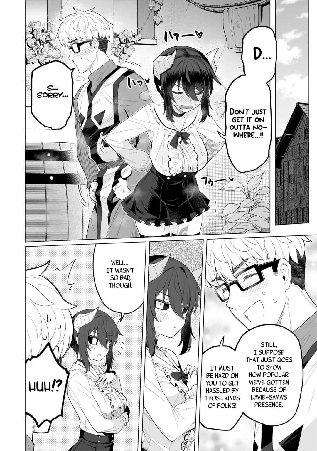 Dark Summoner to Dekiteiru Chapter 61 - Page 14
