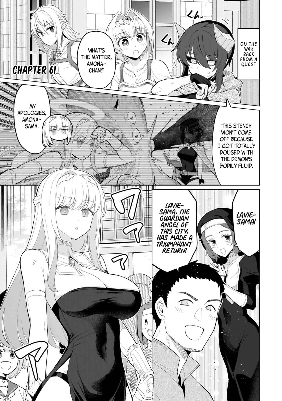 Dark Summoner to Dekiteiru Chapter 61 - Page 5