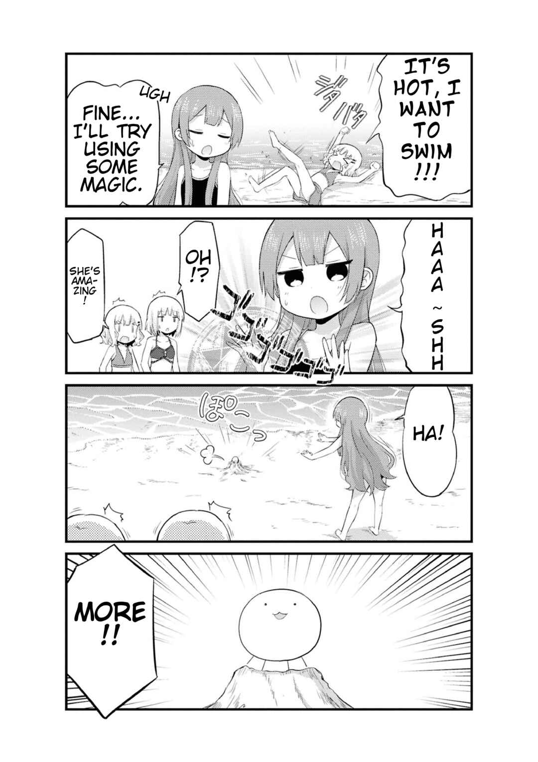Tensei Shitara Akari dake ga Slime Datta Ken Chapter 21.5 - Page 13