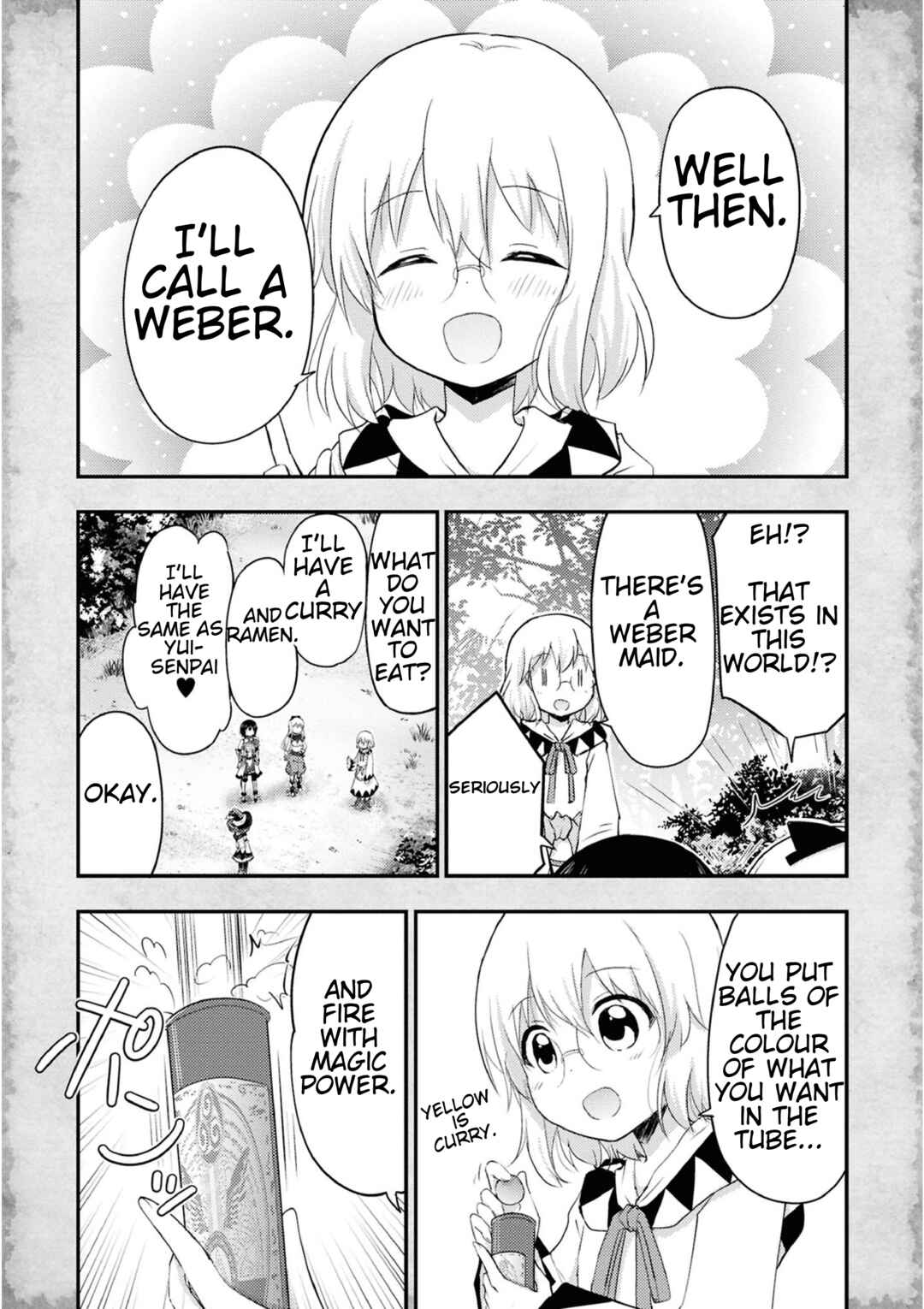 Tensei Shitara Akari dake ga Slime Datta Ken Chapter 21.5 - Page 16