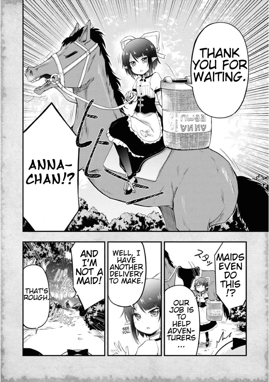 Tensei Shitara Akari dake ga Slime Datta Ken Chapter 21.5 - Page 18