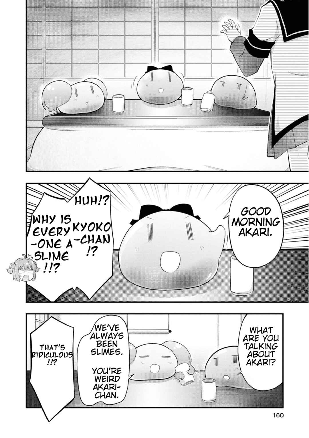 Tensei Shitara Akari dake ga Slime Datta Ken Chapter 21.5 - Page 20