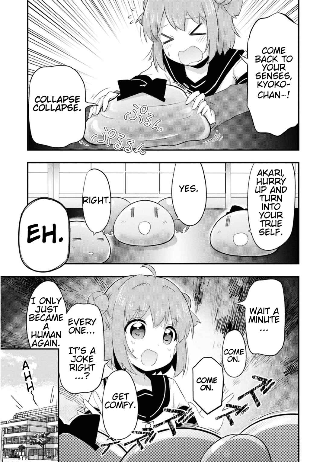 Tensei Shitara Akari dake ga Slime Datta Ken Chapter 21.5 - Page 21